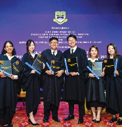 Certificate in Legal Practice